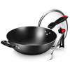 34cm flat bottom wok