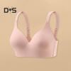 Damen-BH, verstellbarer Schultergurt, Push-up, klemmsicher, einfarbig, vollständige Abdeckung, bügellose Schnalle auf der Rückseite, Verschluss, 3/4-Schaumstoff-Cup, für den täglichen Sport, zum Pendeln