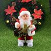 Santa Claus Climbing Ladder with Beads - Christmas Decorations & Children's Toy Gift