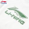 Li-Ning Unisex Kids' Summer Sportswear Set