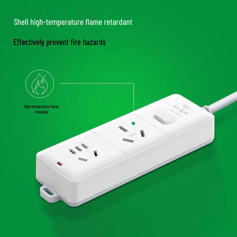 BULL 16A High-Power 2-Outlet Power Strip with Master Switch CN Plug (adapter Included)