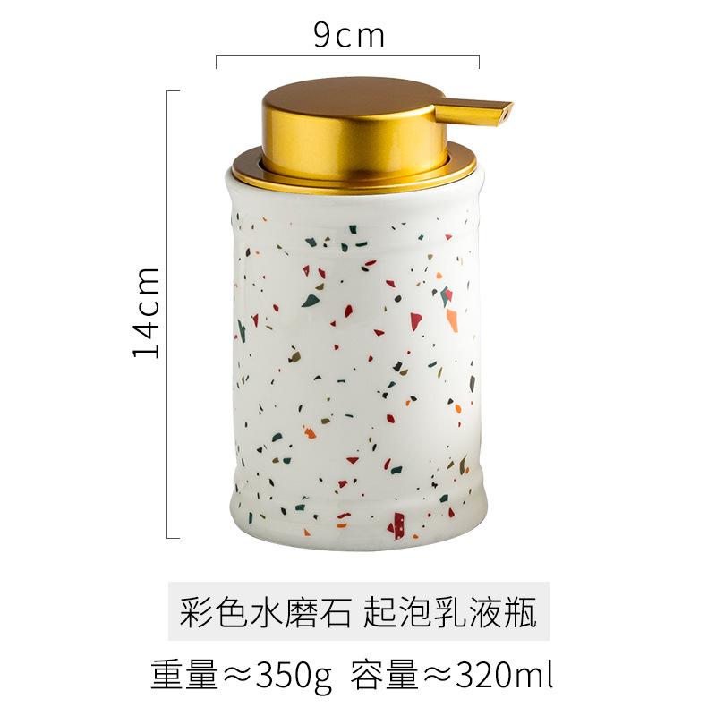 320ML European Style Ceramic Lotion Bottle Simple Marbled Soap Dispenser Household Shampoo Makeup Remover Water Storage Bottle