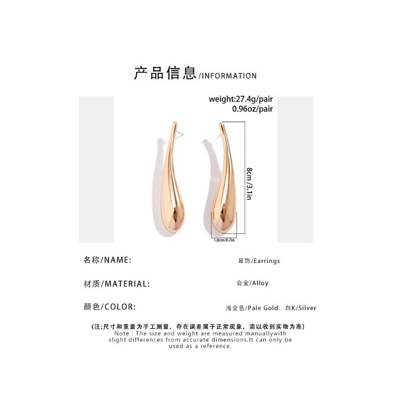 Personalized design Glossy beanie earrings, plain ring pleated water drop stud earrings geometric earrings