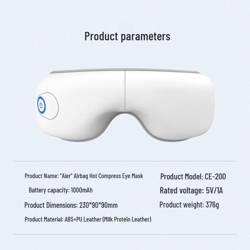 Chirimiri Airbag Eye Massager CN plug (adapter included)