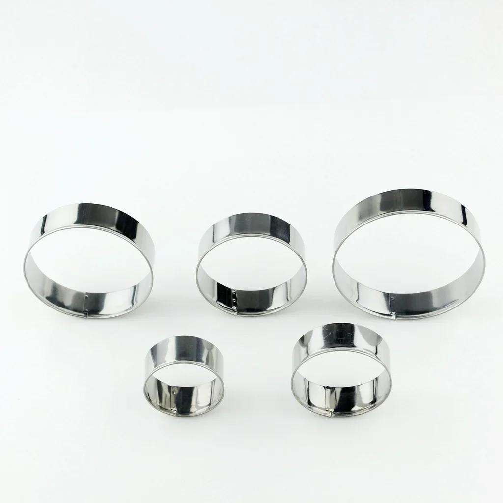 5PCs Round Stainless Steel Biscuit Mold Dumpling Skin Cutting Mold DIY Biscuit Pastry Cake Baking Tools Kitchen Baking Gadget