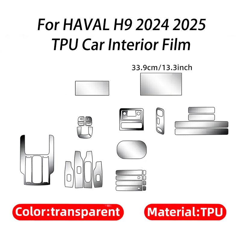 TPU Car Interior Film for HAVAL H9 2024 2025 Auto Center Console Navigation Screen Transparent Anti Scratch Protection Sticker