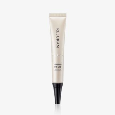 Healing Eye Gel 15ml Renewed Package Anti-Wrinkle Hydrating Eye Care for Sensitive Under Eye Skin