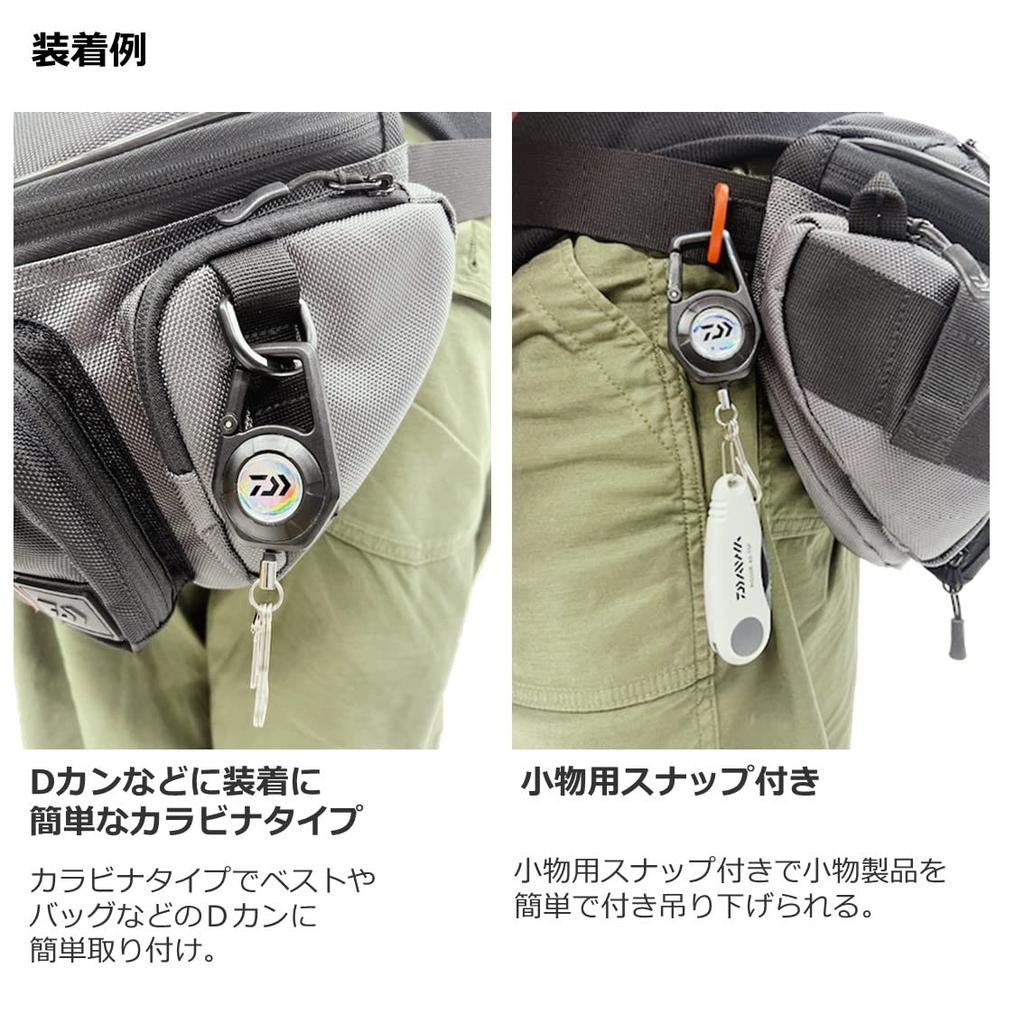 Daiwa Carabiner Reel 900 Type A Black