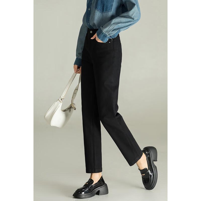 Mengshuya Women's High-Waist Black Slim-Fit Cropped Denim Pants