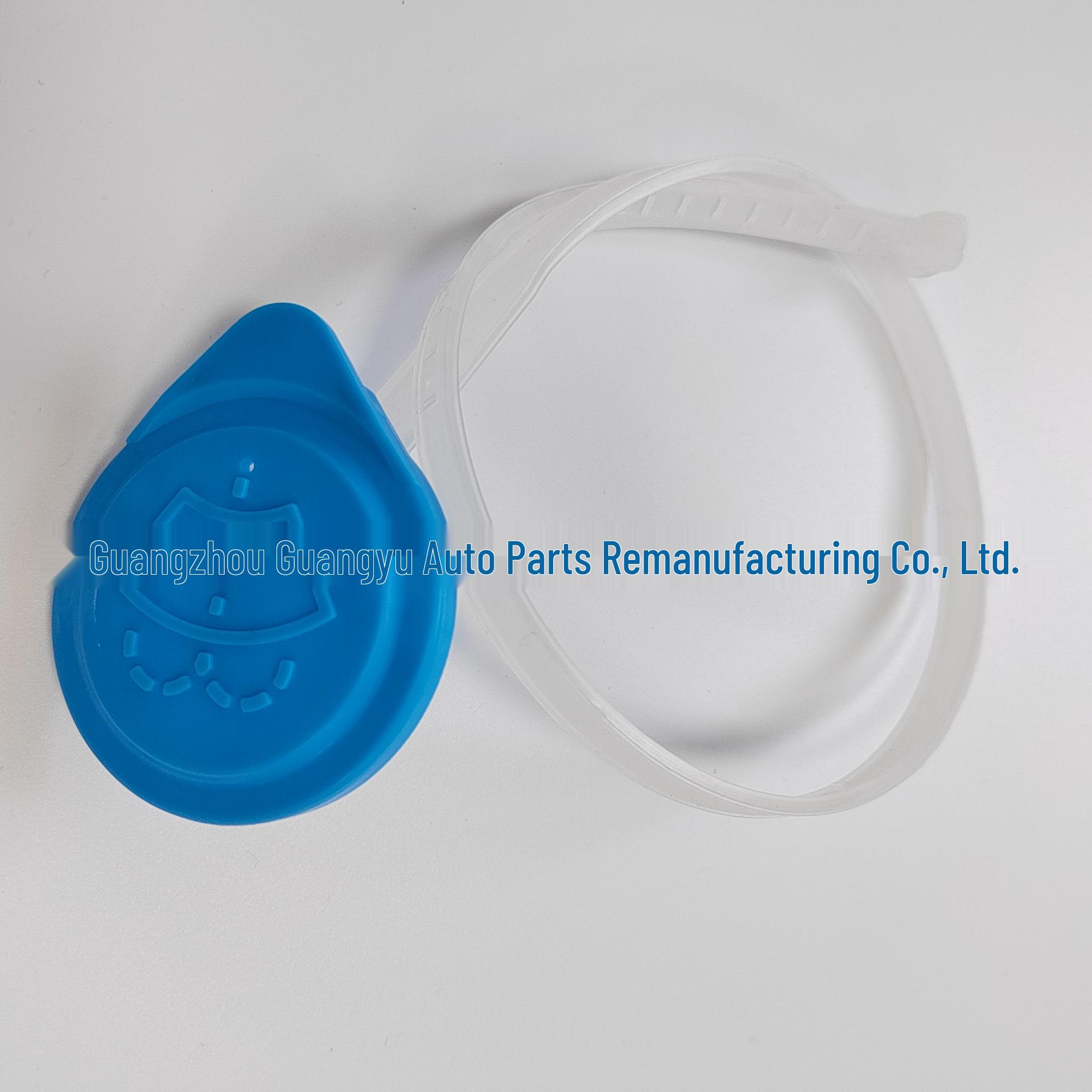 

45cm Corded Water Spray Bottle Lid for Accord Crosstourer and Acura 76802-S01-C02