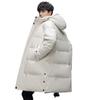Daunenjacke Herren Mittel und Lang Kapuze Abnehmbar Verdickt Warm Koreanische Version Modisch Jugendliches Paar Daunenjacke