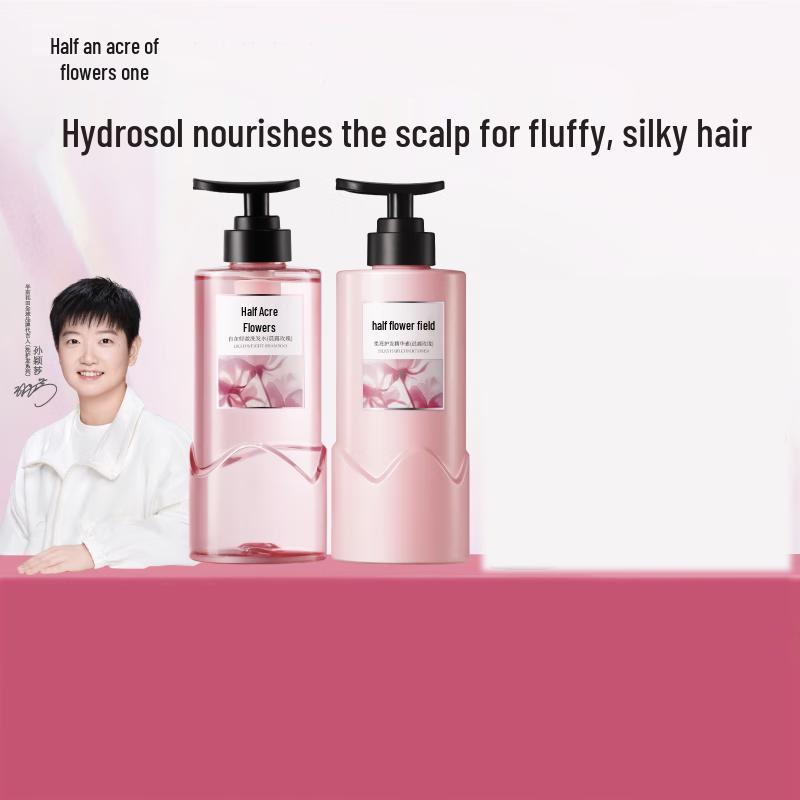 Ban Mu Hua Tian Morning Dew Rose Oil Control Shampoo & Conditioner Set