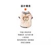 Warm Winter Dog Sweater With Lamb Fleece Cute Embroidered Sheep Design Harness-Compatible Two-Leg Pet Coat Teddy Bichon