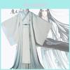Traje Cosplay Exquisito de Lan Wangji de Modao Zushi Para Entusiastas de Anime Estilosos