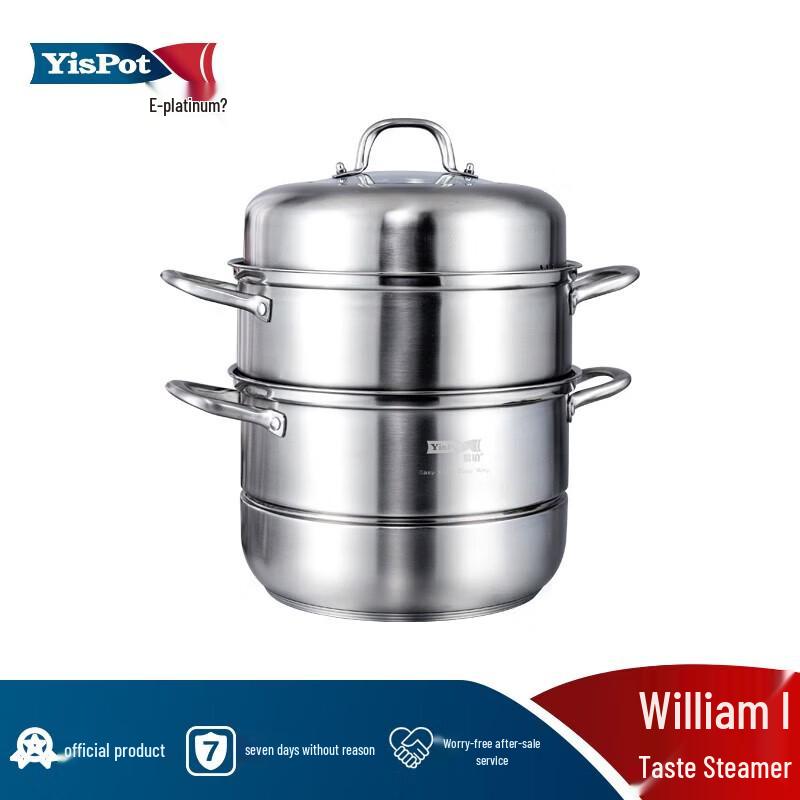 3-Layer 28cm Stainless Steel Gas Stove Steamer