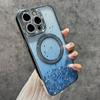 For iPhone 14 Pro Max Magnetic Case Glitter Shockproof TPU + PC Phone Cover Bling Rhinestone