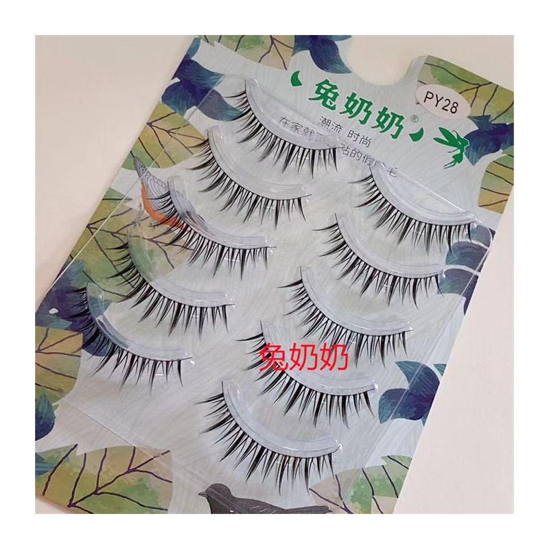 Mogugu - Set mit 5 Paar: Natürliche, zarte künstliche Wimpern