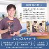 Habilis Women's Folding Walking Stick - Lightweight, Stylish, Suitable for Elderly and Care Users - SG Mark Certified - Wooden Walking Aid - Solid Ros