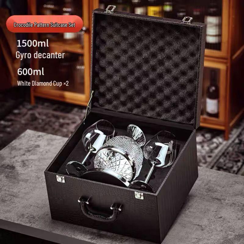 

Jiakangming Handmade Crystal Wine Glass Gift Set