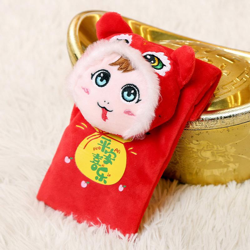 Printed Paper-cut Snake Plush Toy Year of the Snake Mascot Colored Snake Doll Annual Meeting Gift Decoration Pendant