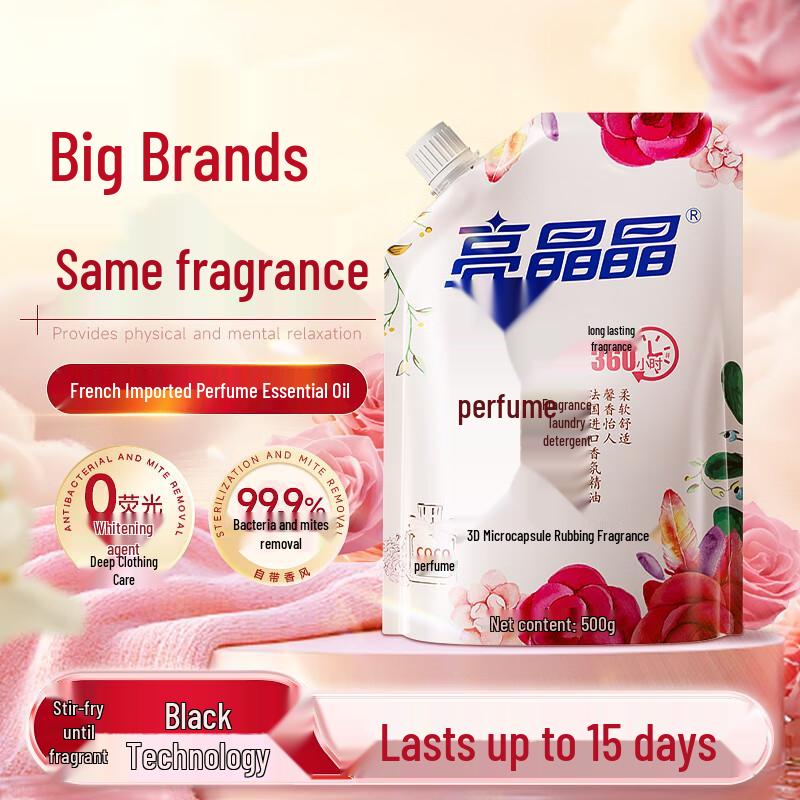 Bright Crystal Perfume Laundry Detergent
