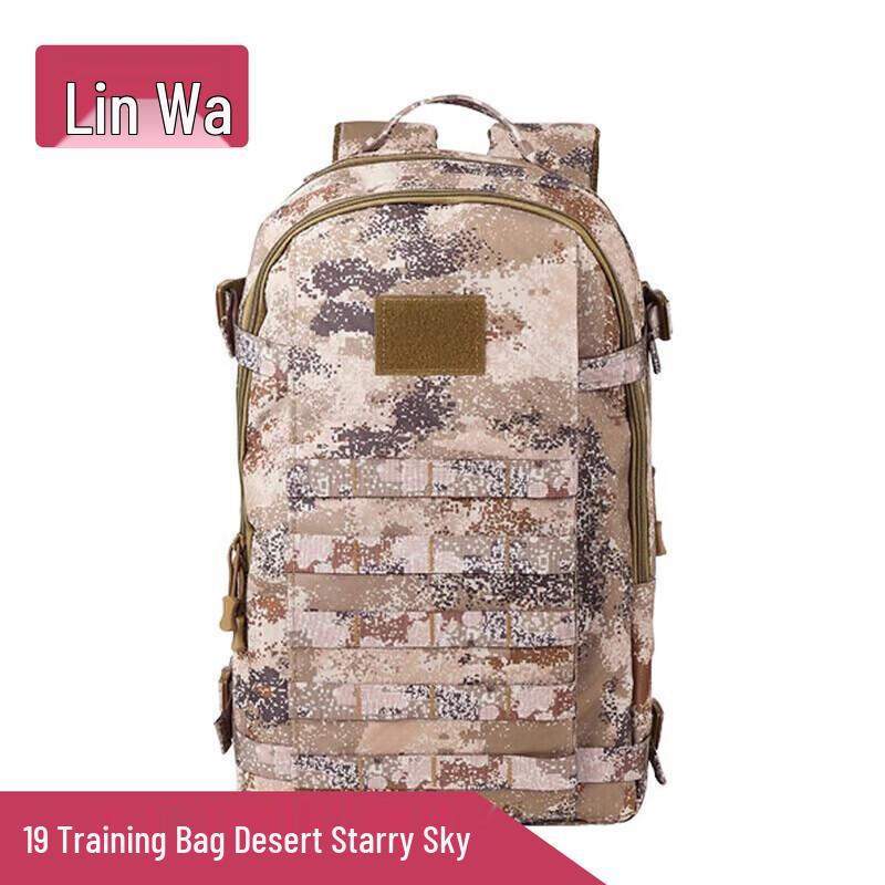 Linwa 19 Tactical Camouflage Backpack