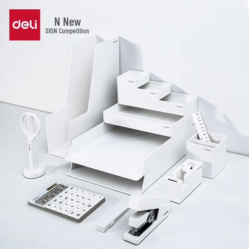 Deli NS003 Desktop Stationery Organizer Set