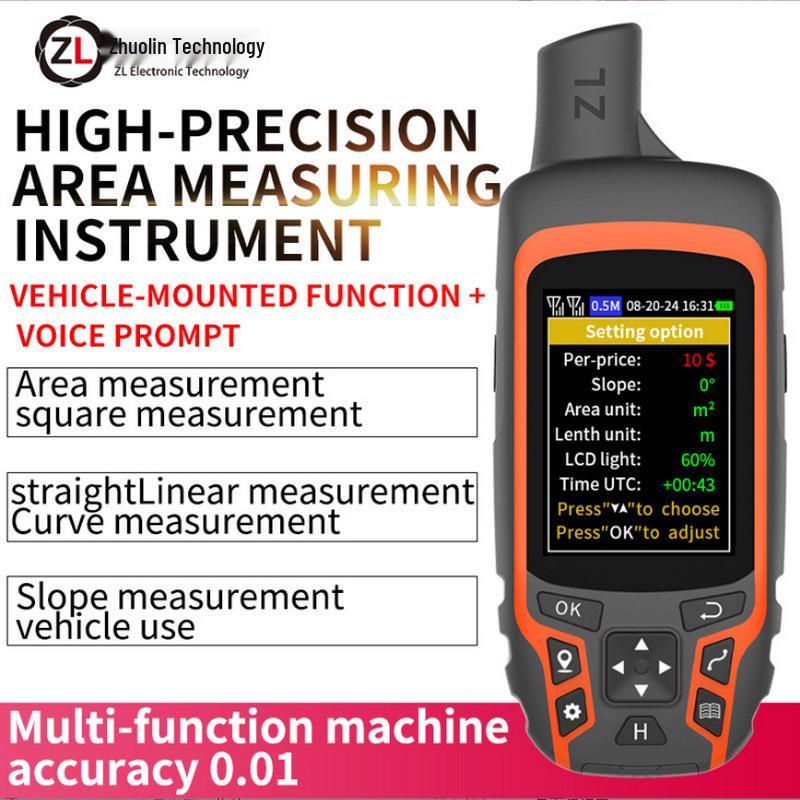 ZL-166 High-Precision Handheld GPS (English Version)