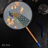 Antique Embroidery Circular Fan Chinese Style Cheongsam Fan Women's Double-Sided Embroidered Transparent round Long Handle Ancient Chinese Clothing