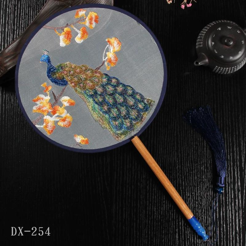 Antique Embroidery Circular Fan Chinese Style Cheongsam Fan Women's Double-Sided Embroidered Transparent round Long Handle Ancient Chinese Clothing