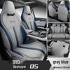 All-Season Universal Seat Covers & Cushions for BYD Destroyer 05 – Full Coverage