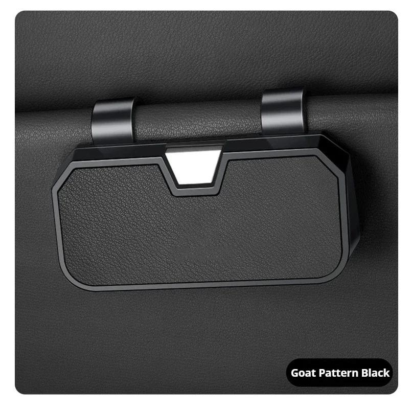 New Car Sunglasses Case Multifunctional Storage Box Goatskin glasses case For Maxus T60 D60 D90 2022 D20 T70 T90 G10 G20 G50 чёрный