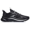 New LiNing Liuyun Slip Resistant, Abrasion Resistant, Lightweight Low Top Running Shoes Men's Pure Black AGLR033-4