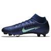 New Nike Mercurial Superfly 7 Academy Mds Mg Dream Speed BQ5427-401