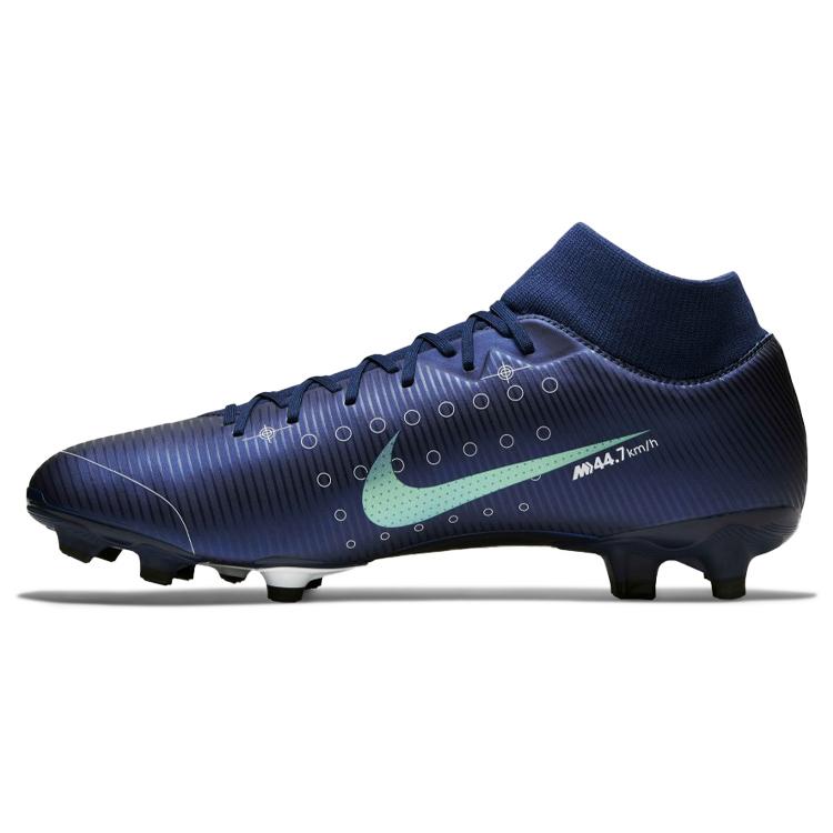 New Nike Mercurial Superfly 7 Academy Mds Mg Dream Speed BQ5427-401