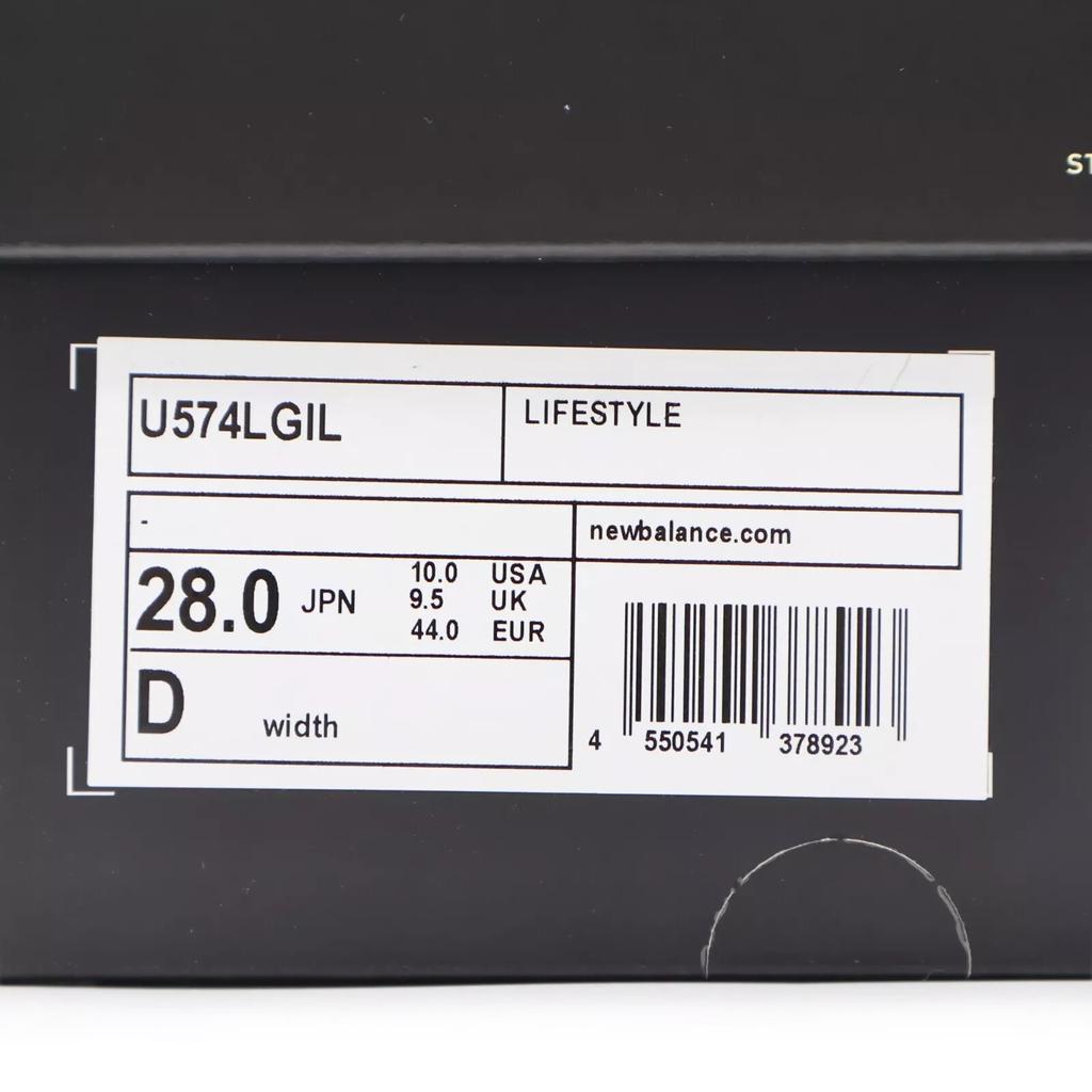 U574LGIL Stone Island New Balance 574 Legacy Koyu Yeşil Haki Kahverengi Gri (Erkeklerin)
