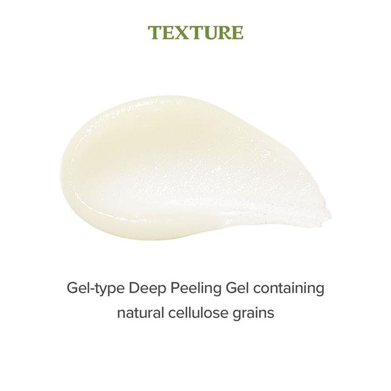 SKINFOOD - Pineapple Peeling Gel 100ml