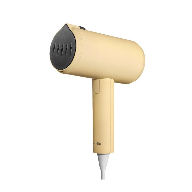 COSCOS Handheld Garment Steamer CN plug (adapter included)