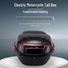 ארגז אחסון לתא מטען של רכב חשמלי לאופנועים, קורקינטים ואופניים