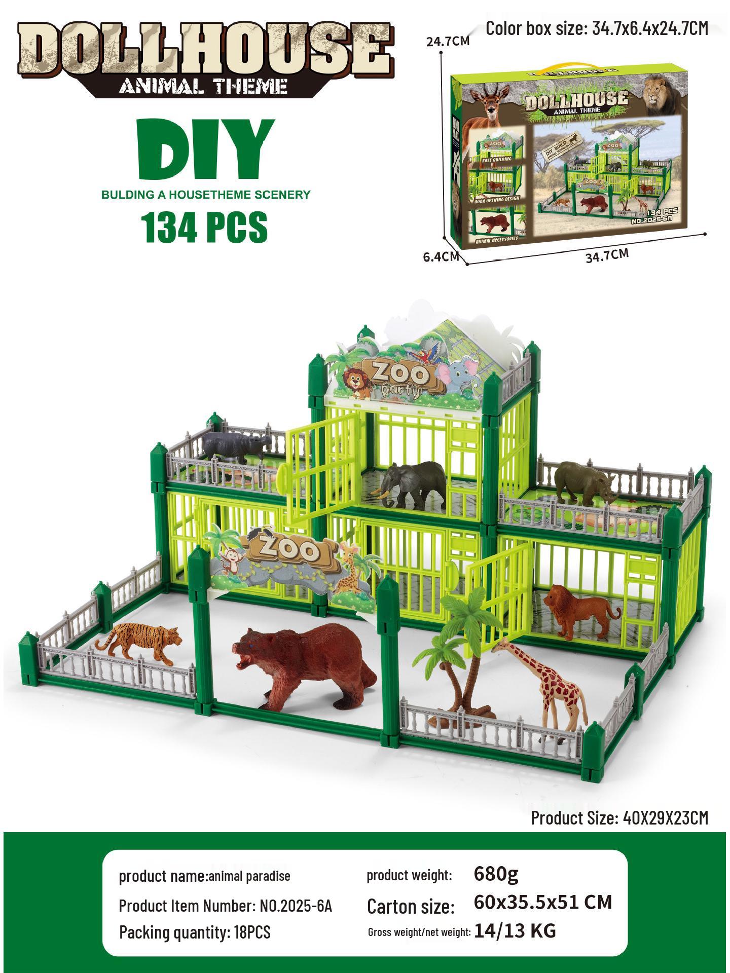 

Модель парка динозавров своими руками - Набор развивающих игрушек для детей