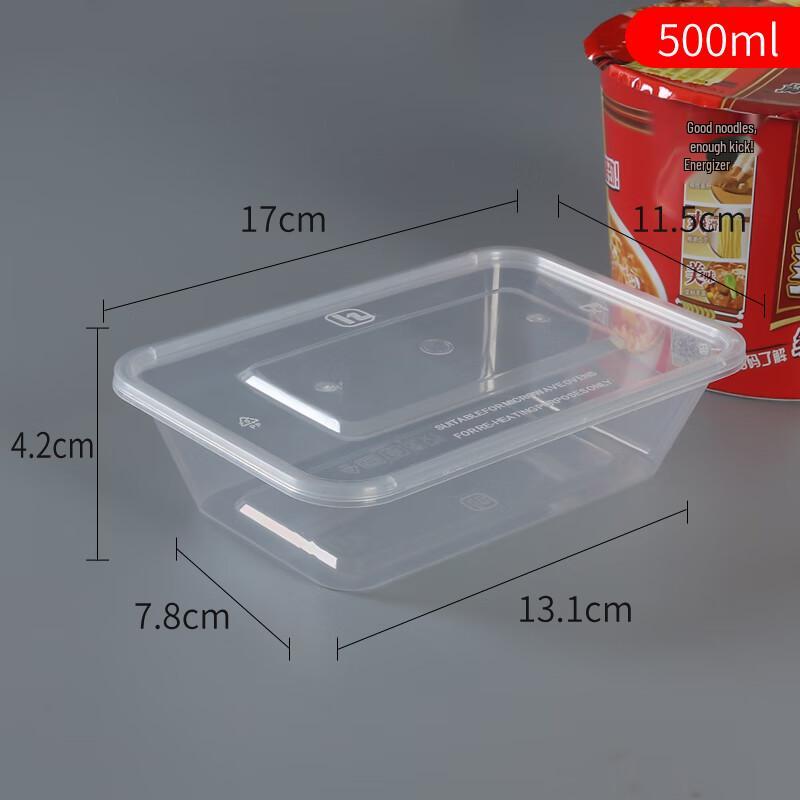 Wuhe Disposable Transparent Meal Boxes