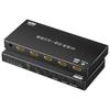 BIAZE 4K HDMI KVM-switch 4-ports