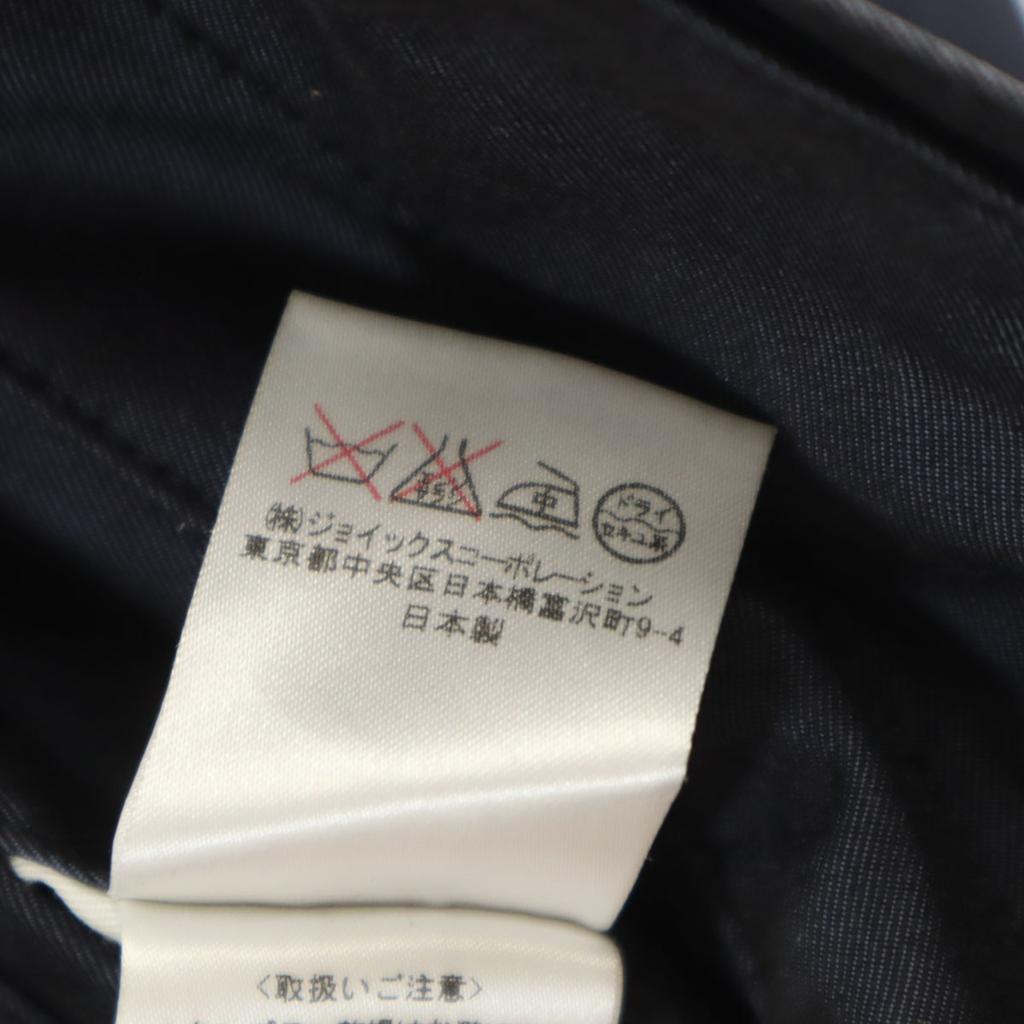 PAUL SMITH KOLLEKTION made in Japan Edelstahl-Kragenmantel L dunkelblau Herren Gebraucht