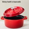 COOKER KING 22cm Enamel Cast Iron Pot