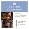 [Necoichi Official Limited Model]Stress-free, Clean-cut Nail Clippers for Cats, Made In Japan (Blue)