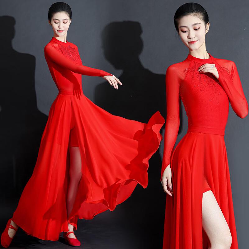 Women s Classical Chinese Dance Performance Dress L