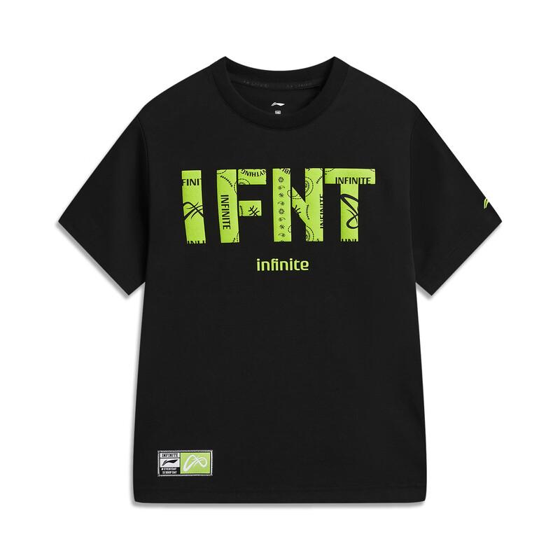 LI-NING Boy s Ice-Feel Anti-bacterial Loose Short Sleeve T-Shirt 160