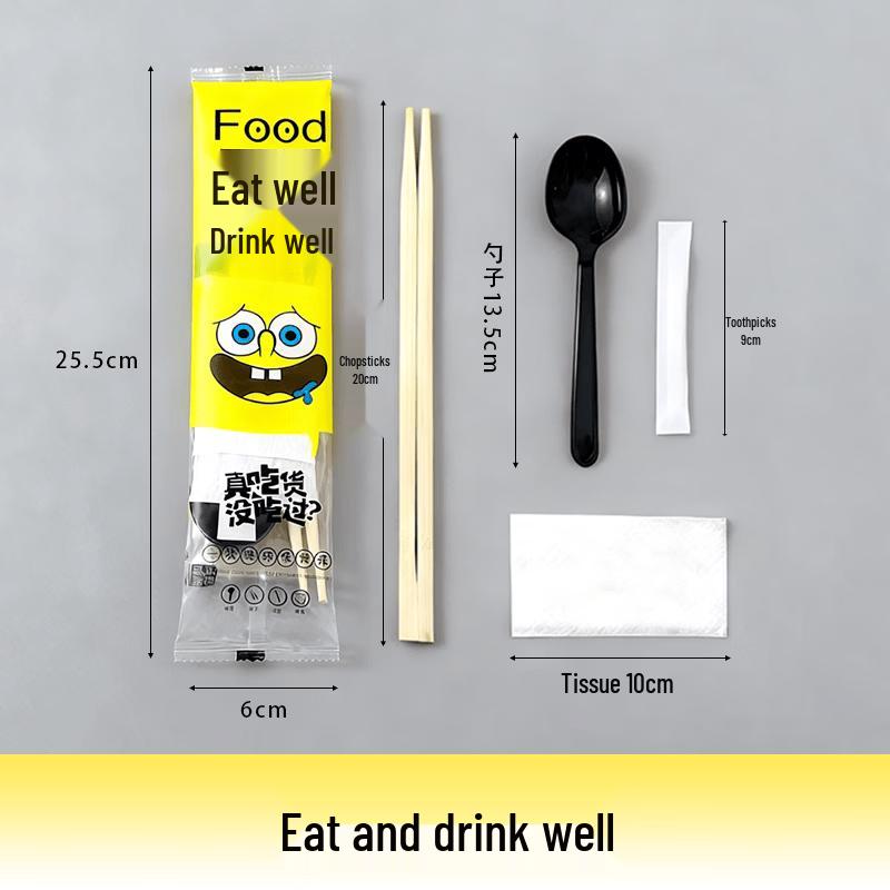 Jianminkang Disposable Dining Set (4-Piece)