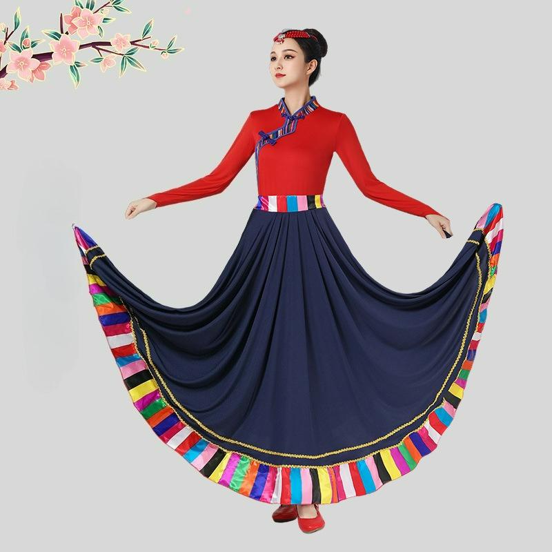 Tibetan Dance Performance Costume Female Ethnic Big Swing Long Skirt Square Dance Suit Clothes-headdress-long Skirt