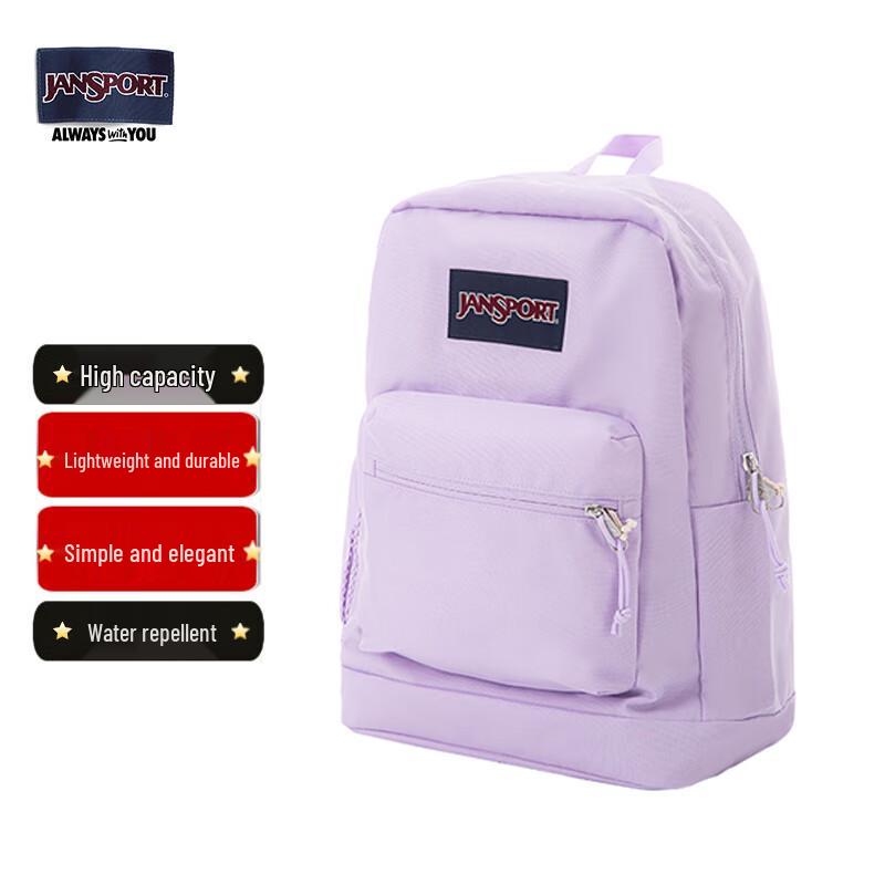 JanSport Lightweight School & Laptop Backpack